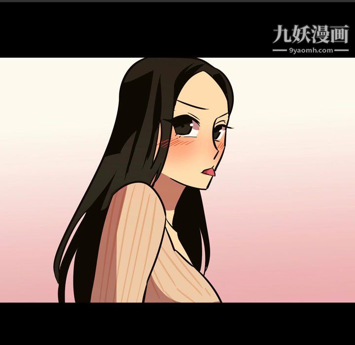 情事物语Honey第4话