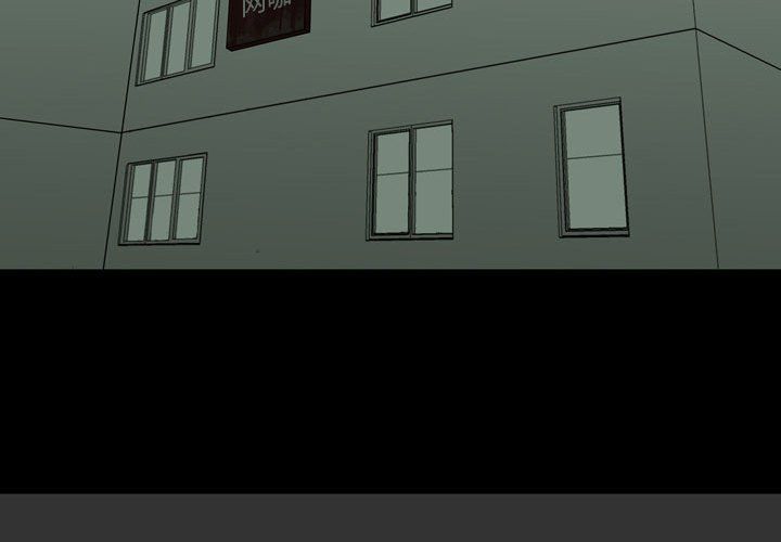 情事物语Honey第8话