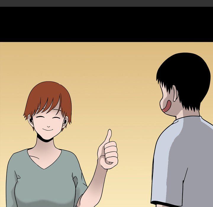 情事物语Honey第8话