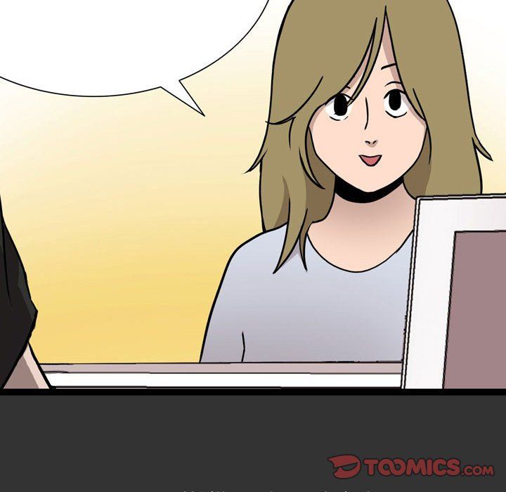 情事物语Honey第8话