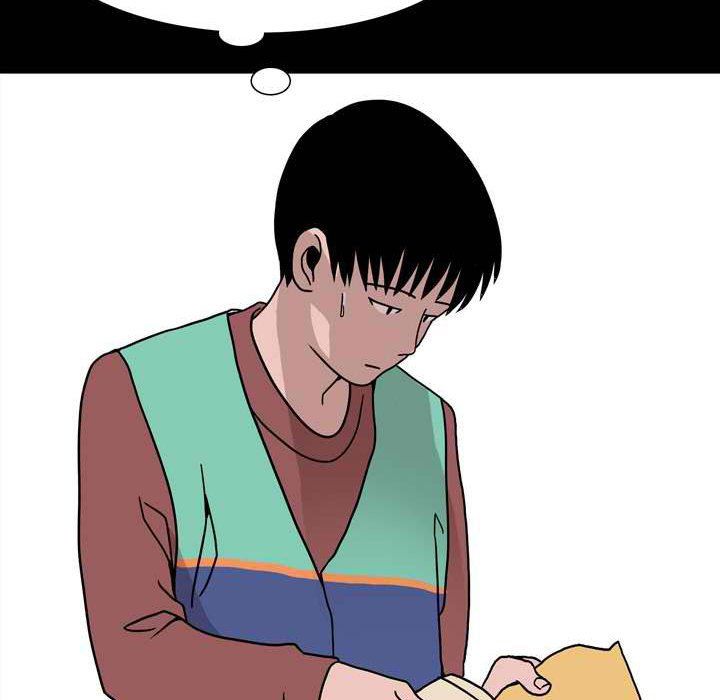 情事物语Honey第11话