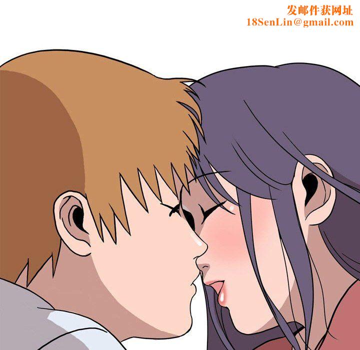 情事物语Honey第19话