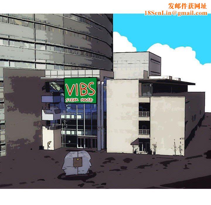 情事物语Honey第23话