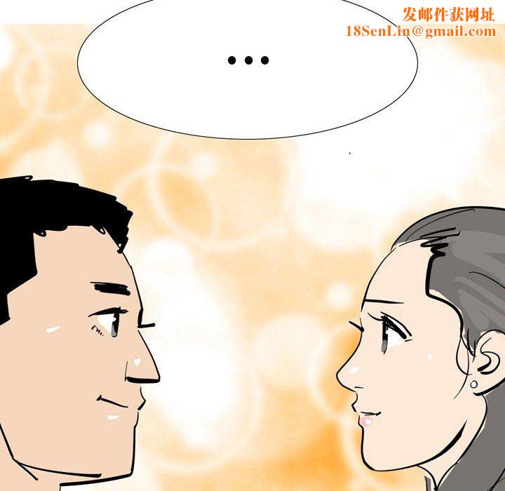 情事物语Honey第25话