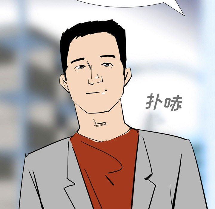 情事物语Honey第25话