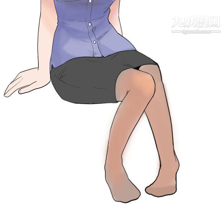 情事物语UP第5话