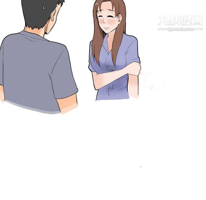 情事物语UP第5话