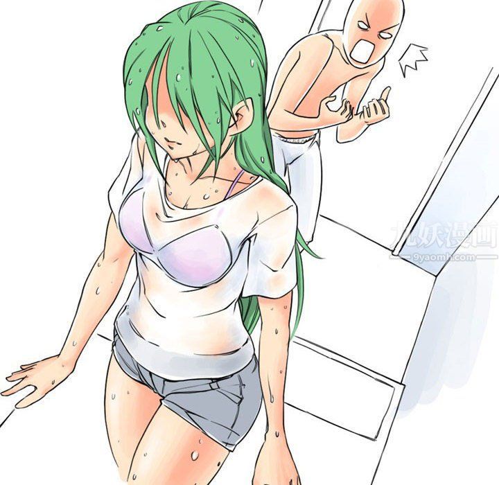 情事物语UP第11话