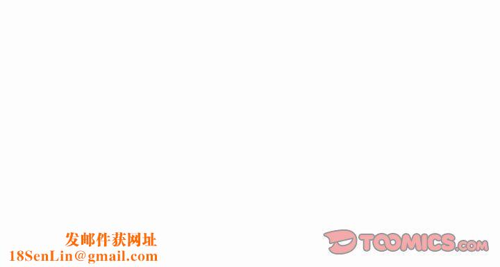 情事物语UP第20话