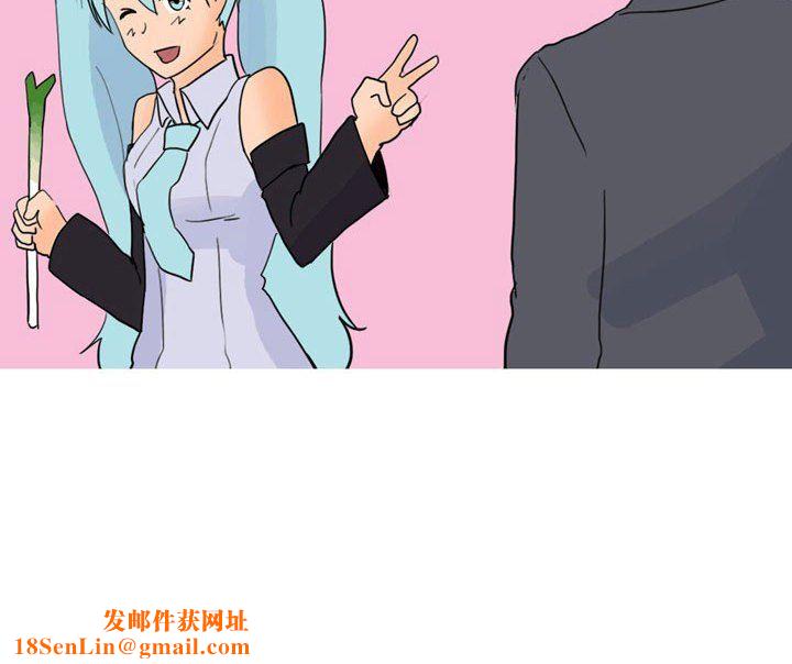 情事物语UP第24话