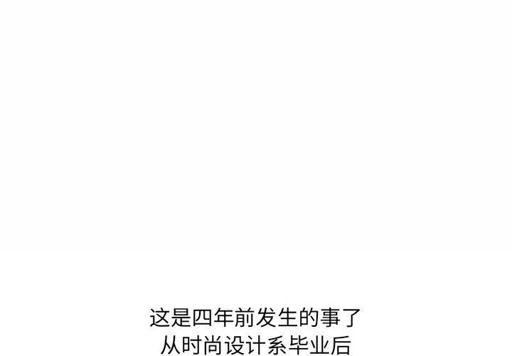 情事物语UP第29话