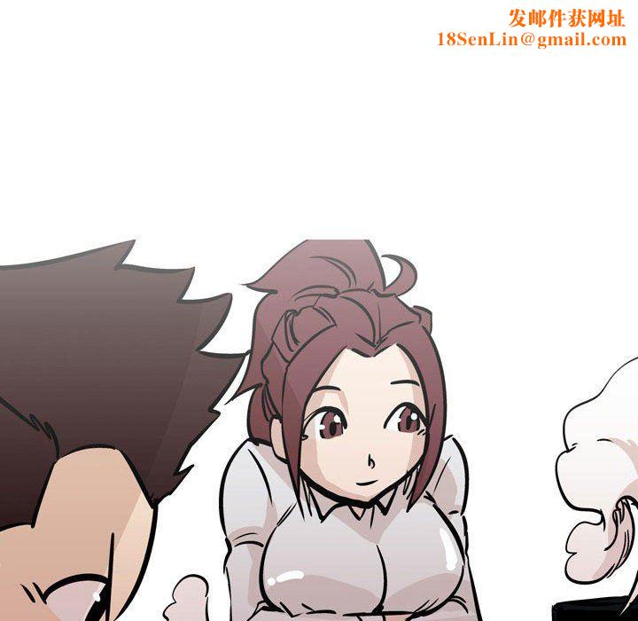 情事物语UP第31话