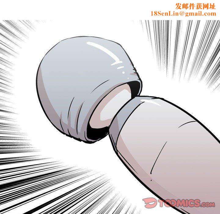 情事物语UP第32话