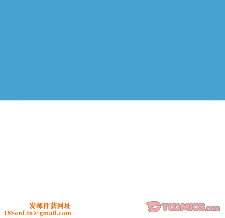 情事物语UP第46话