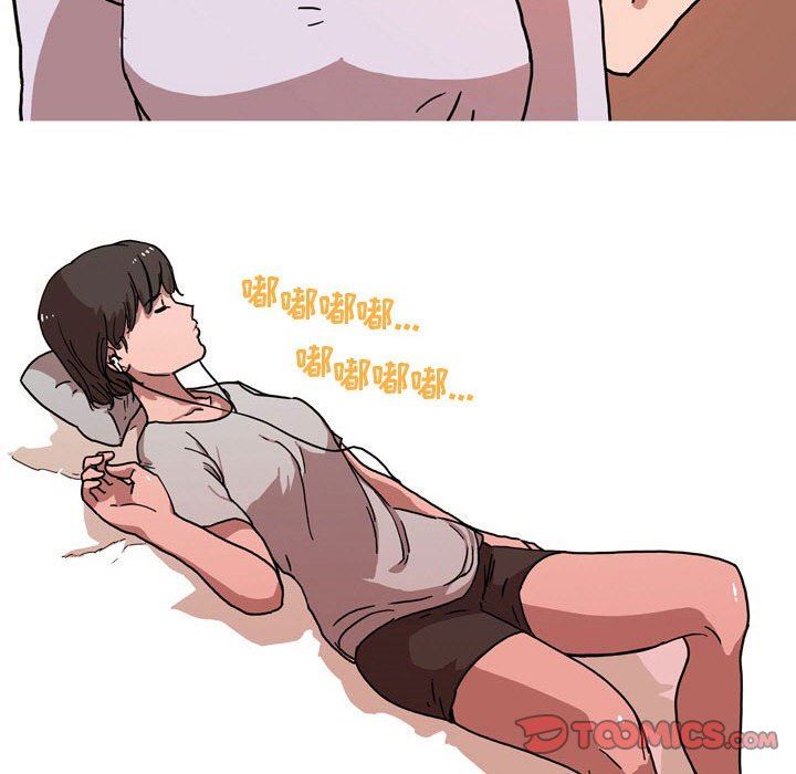 情事物语UP第52话