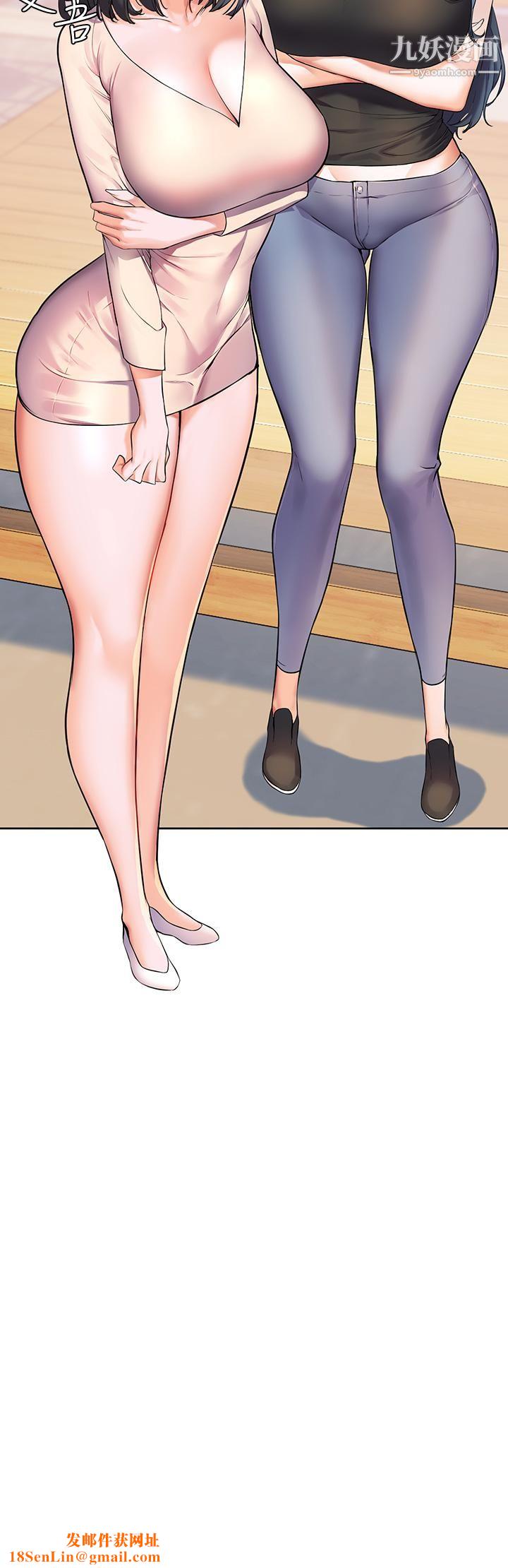 幸福小岛第4话-房里隻剩我和阿姨