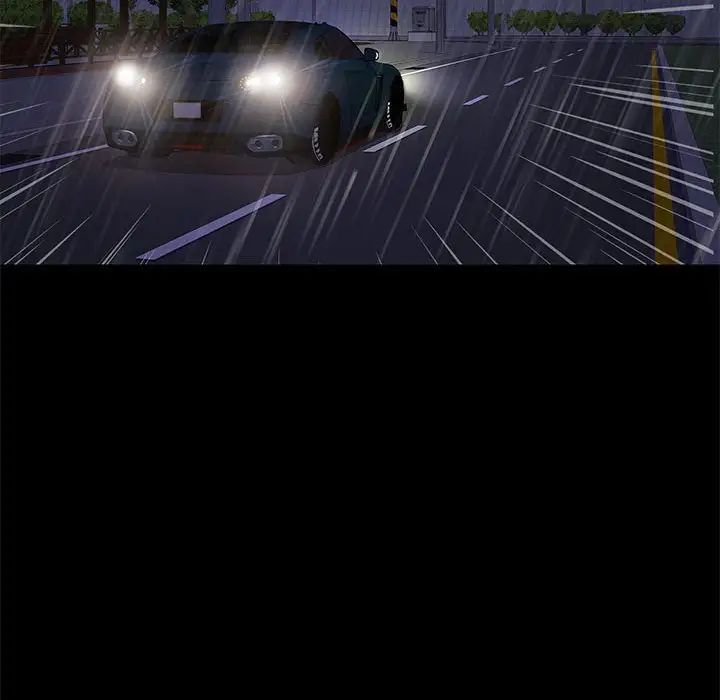 邂逅第42话-最终话