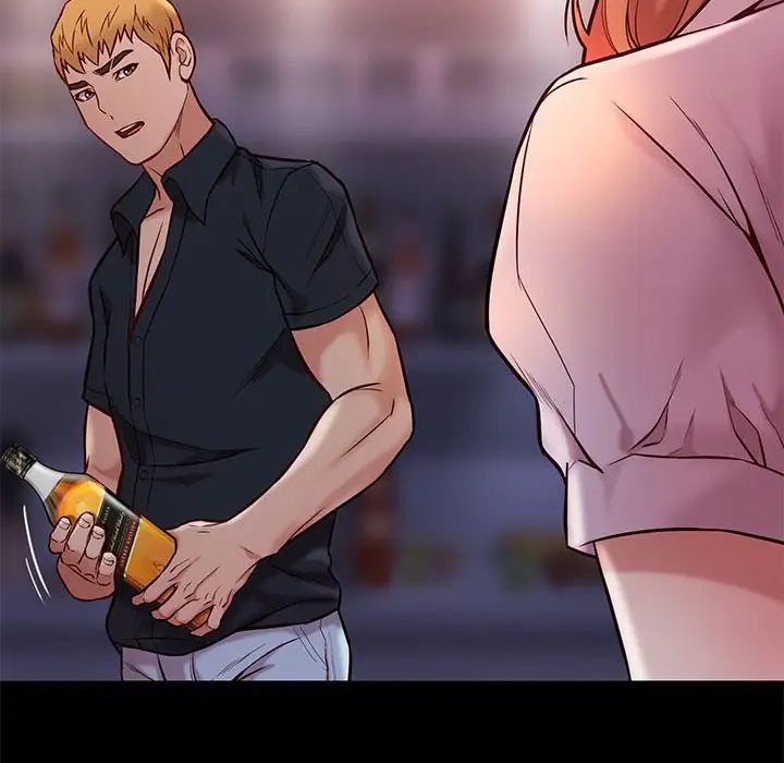 邂逅第42话-最终话