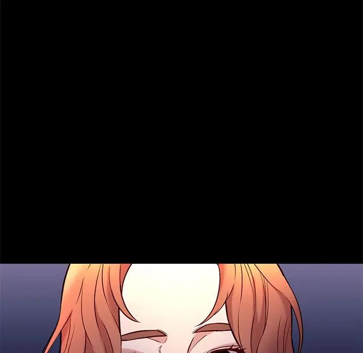 邂逅第42话-最终话