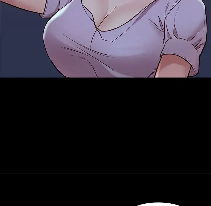 邂逅第42话-最终话