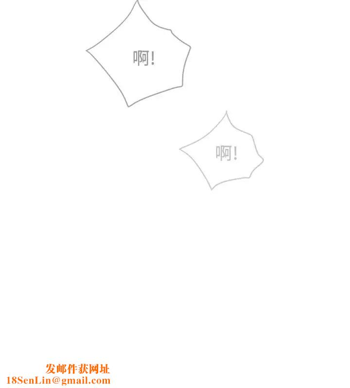 抑欲人妻第1话-穿着内衣撞见老公的秘书