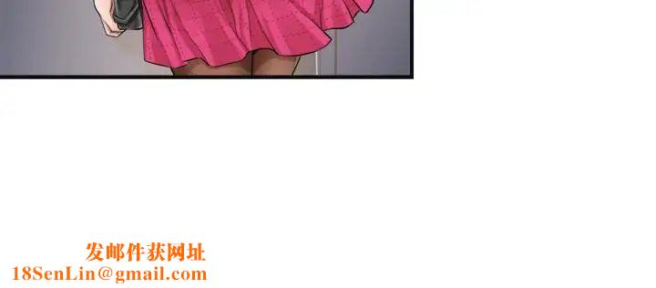 抑欲人妻第5话-看起来...很可口