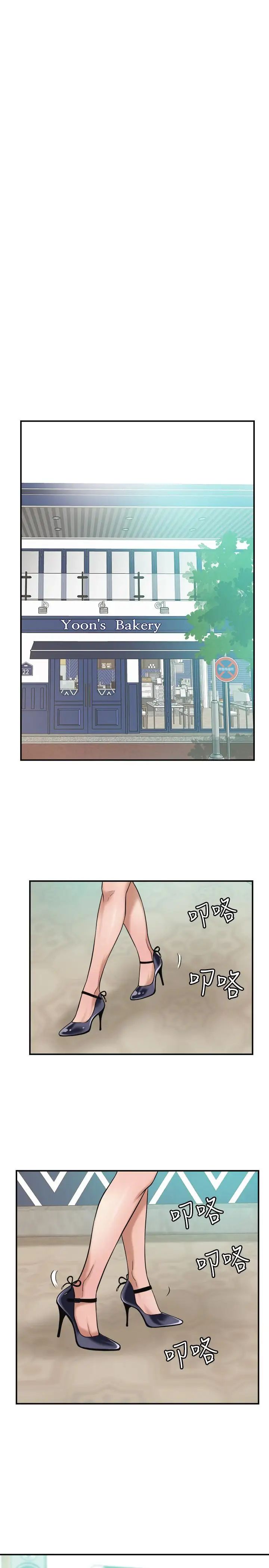 抑欲人妻第8话-趁老公出差时