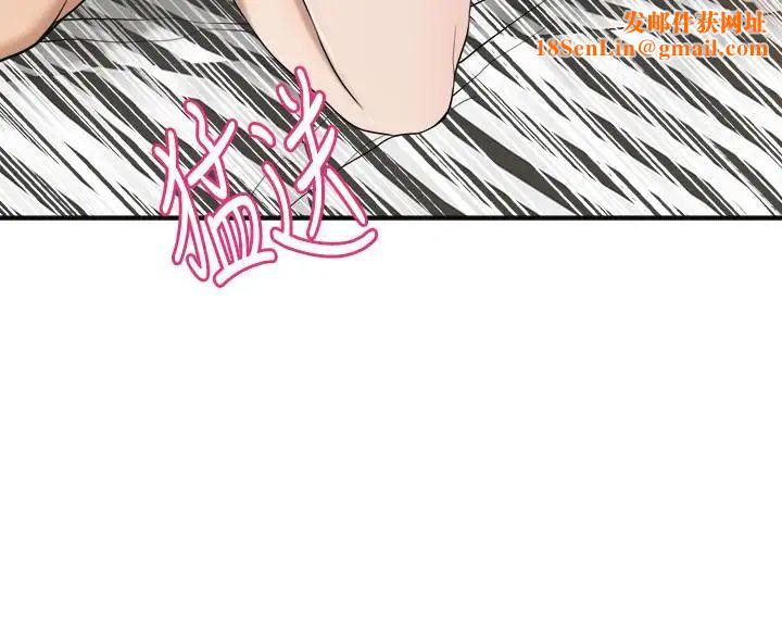 抑欲人妻第10话-堕落成荡妇的筱妍