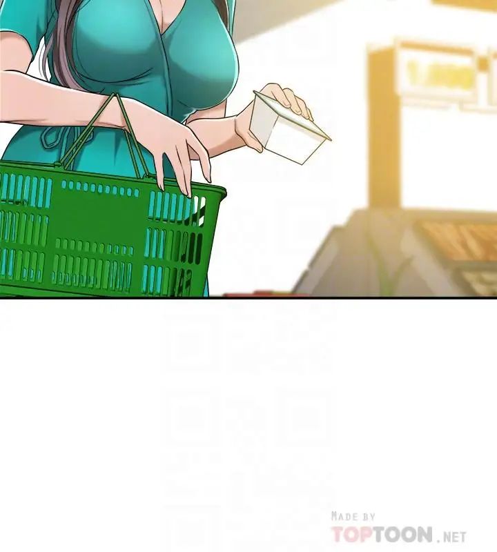 抑欲人妻第12话-另一个狐狸精