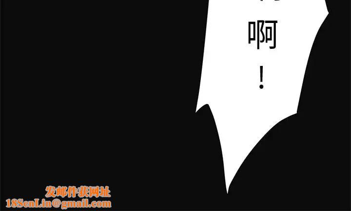 抑欲人妻第13话-在老公面前被别人抽插