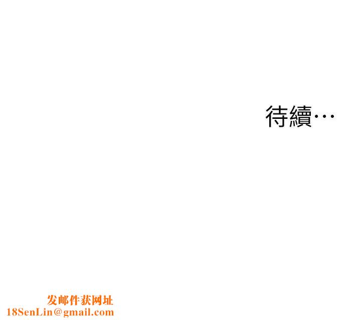 抑欲人妻第15话-老公办公室里的刺激体验