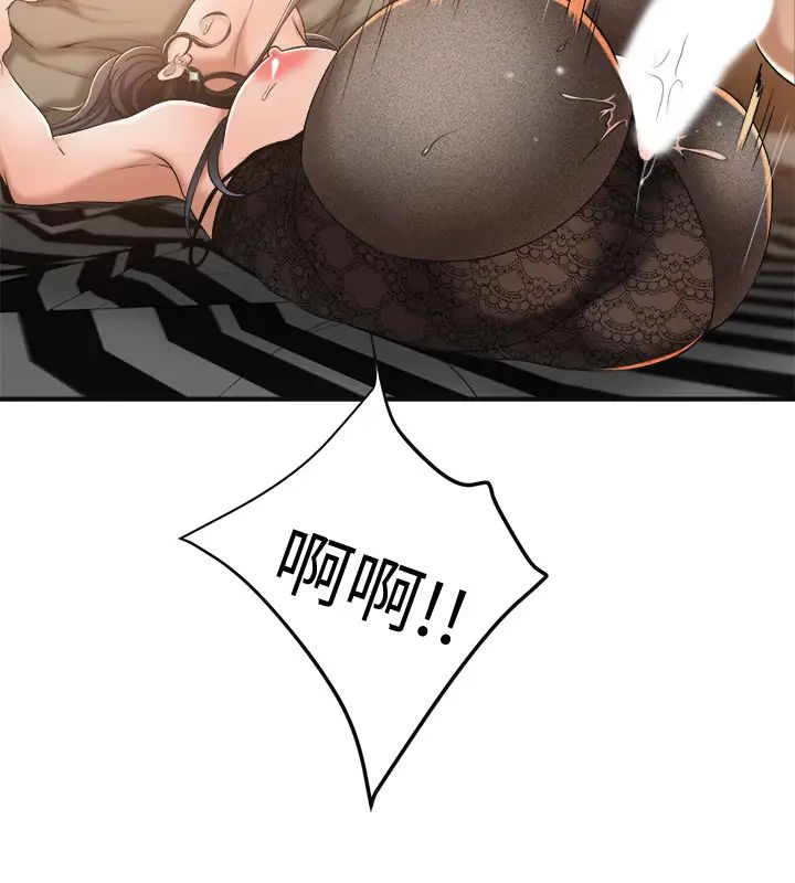 抑欲人妻第38话-准备跟俊浩告状的妤玟