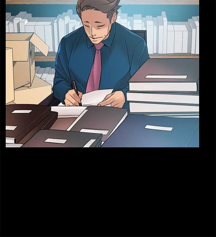 弱点第24话-东振的可靠帮手