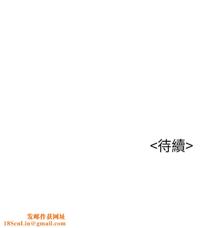 弱点第31话-老地方,电梯