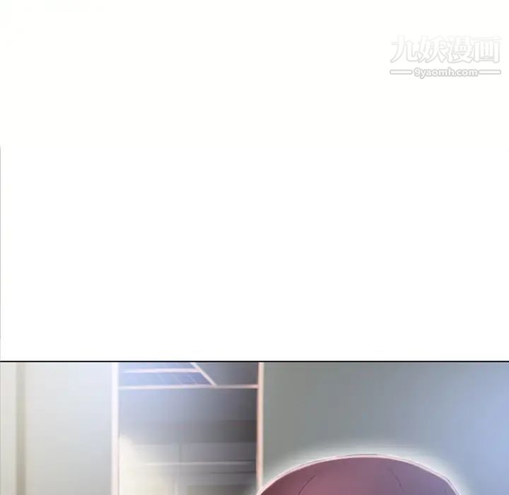 湿乐园第53话