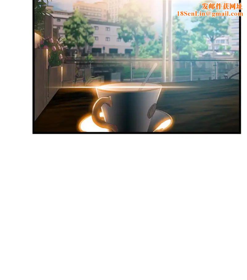 弱点第46话-世琳的真情告白