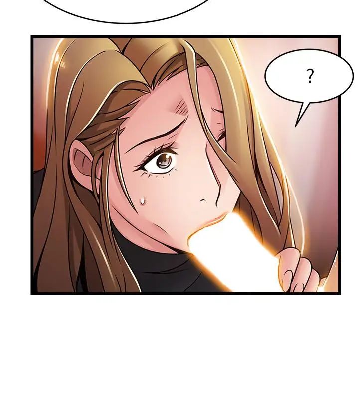 弱点第62话-你们以前是出来卖的吧？