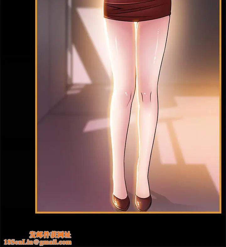 弱点第63话-自尊心被践踏