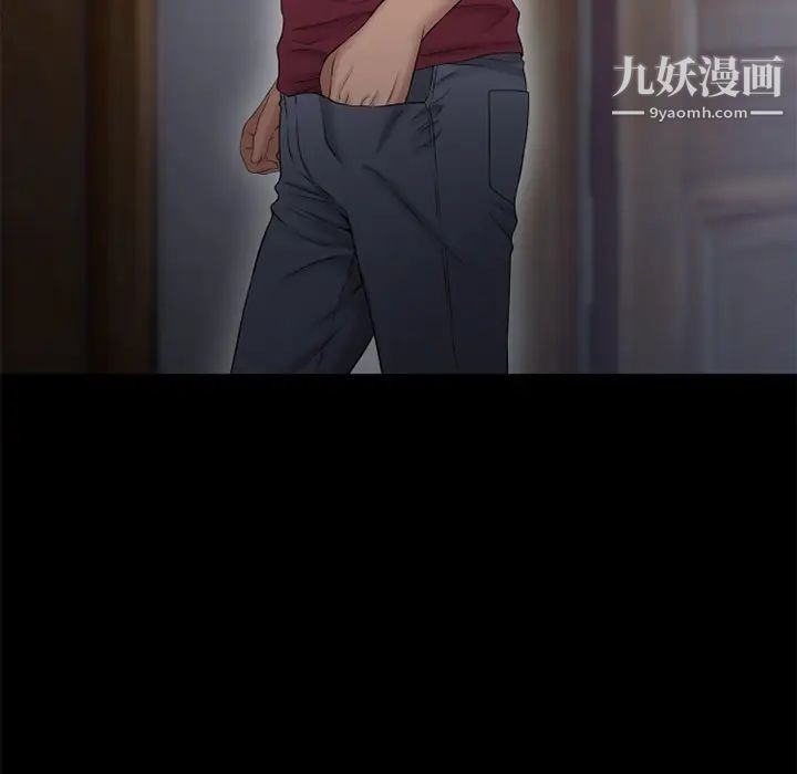 湿乐园第62话