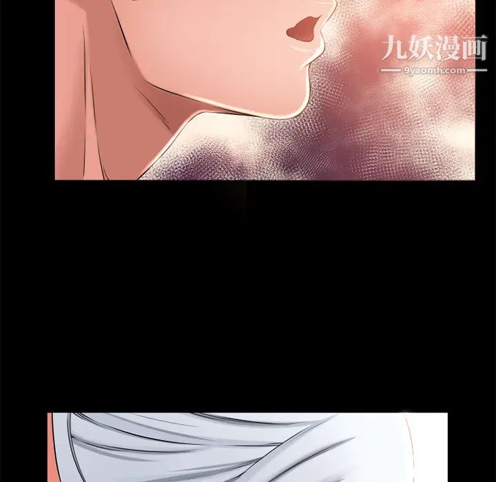 湿乐园第62话