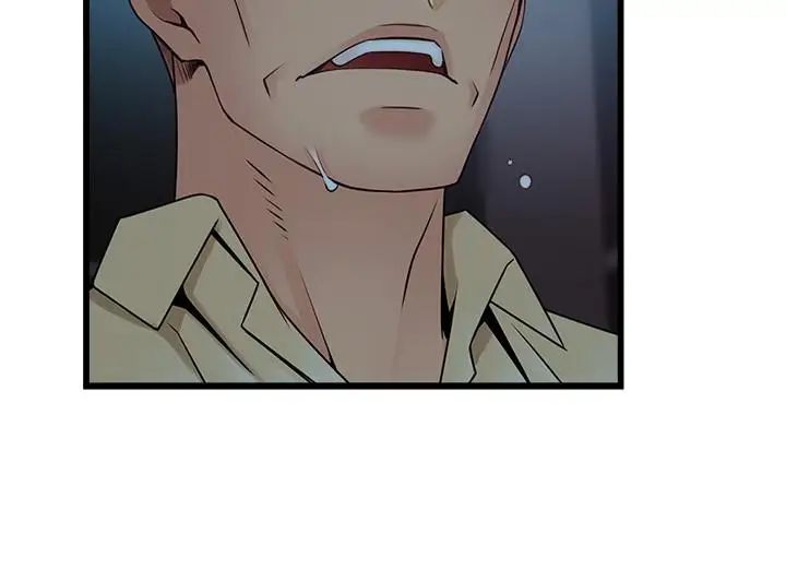 弱点第71话-尹尚修抓住东振的把柄