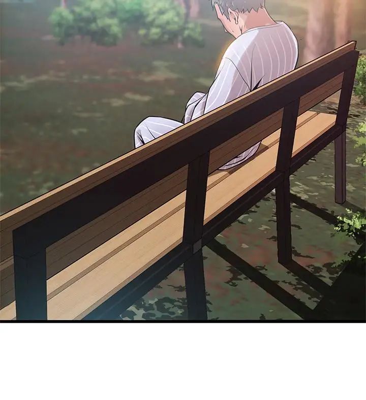 弱點第89話-被逐出事務所的前事務長