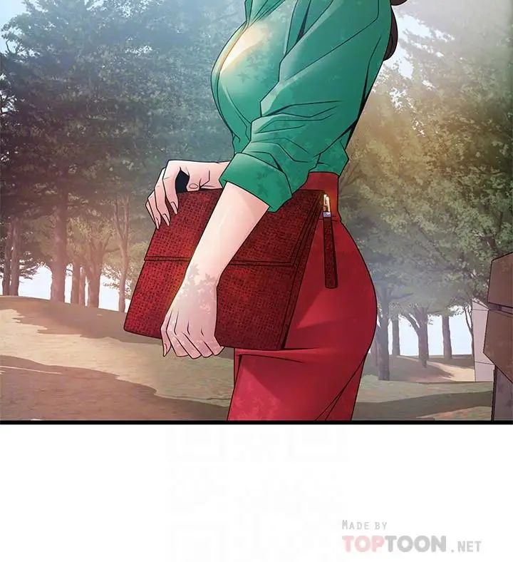 弱点第90话-竟然扯世琳后腿？！