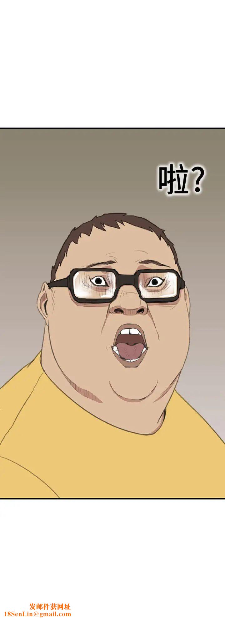 诗恩第2话-妳又喷啦?