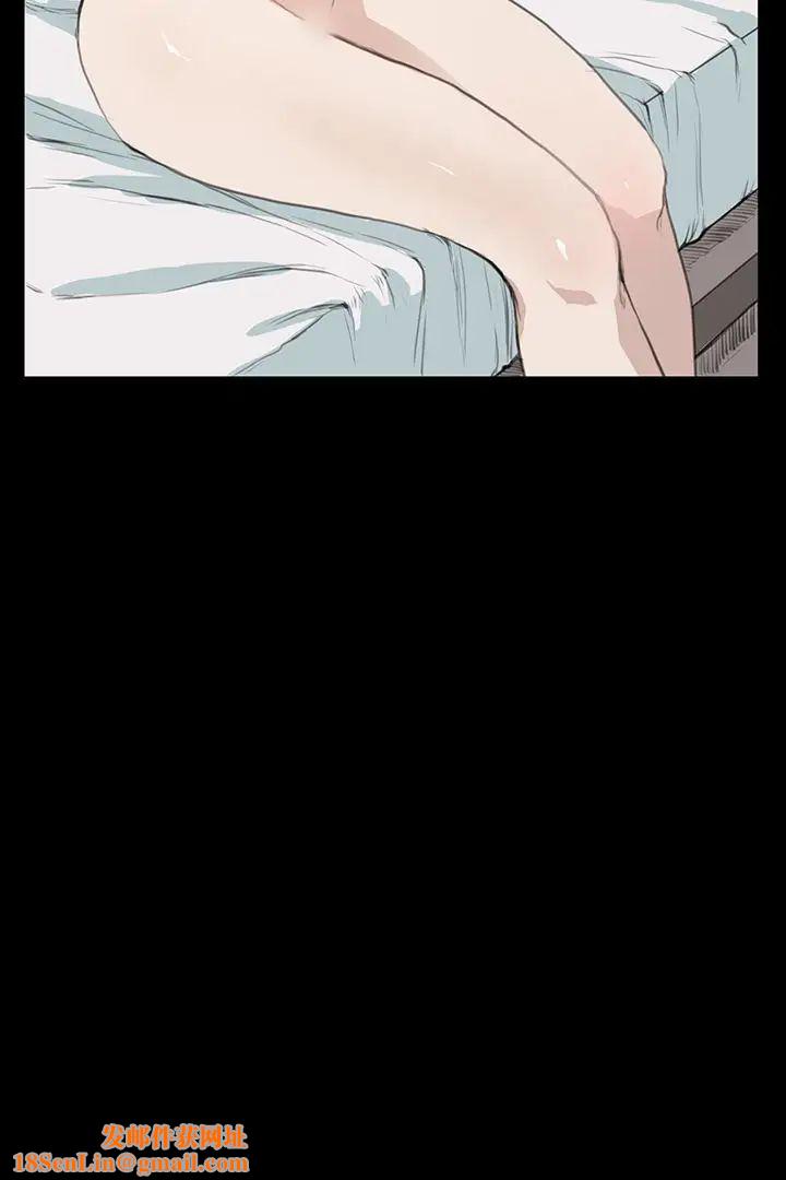 诗恩第15话-就把我当诗恩吧