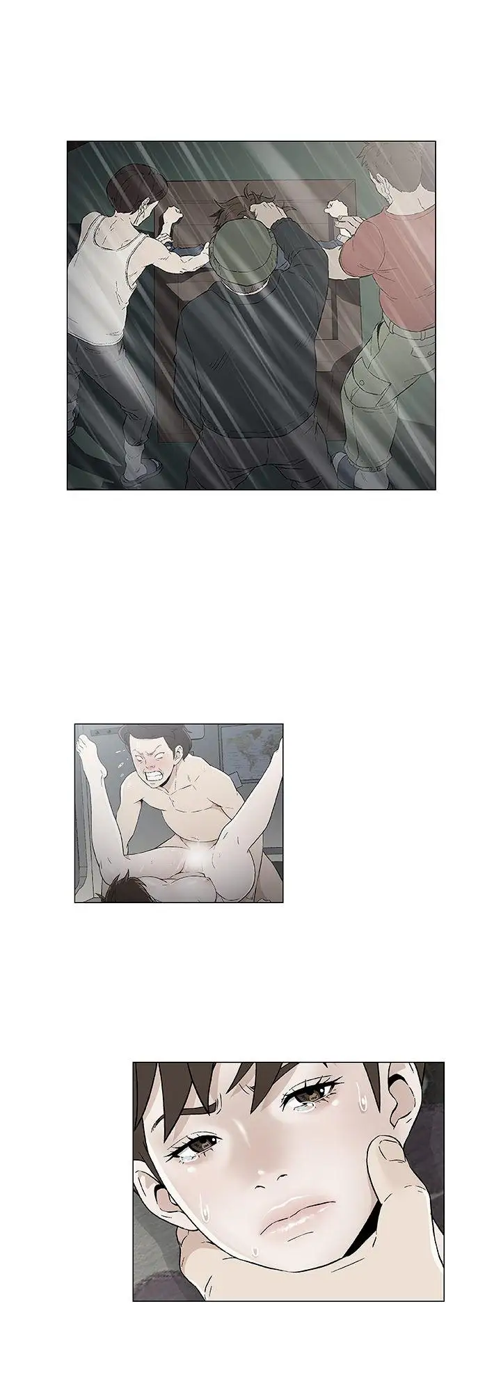 DarkSea最终话