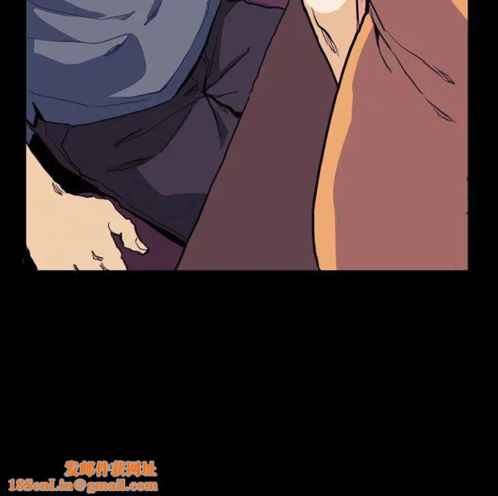 诗恩第29话-变了一个人