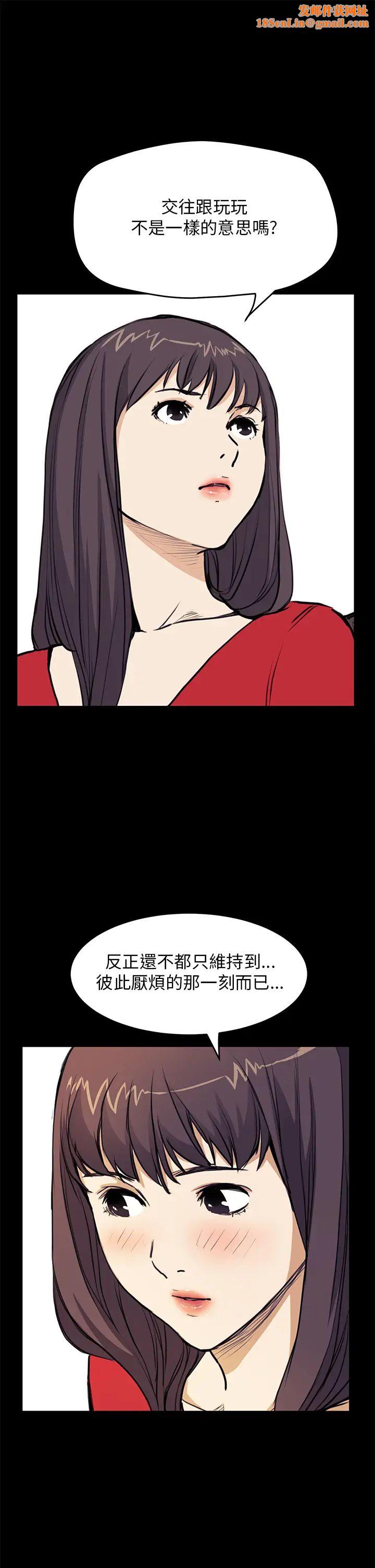 诗恩第35话-以其人之道还治其人之身