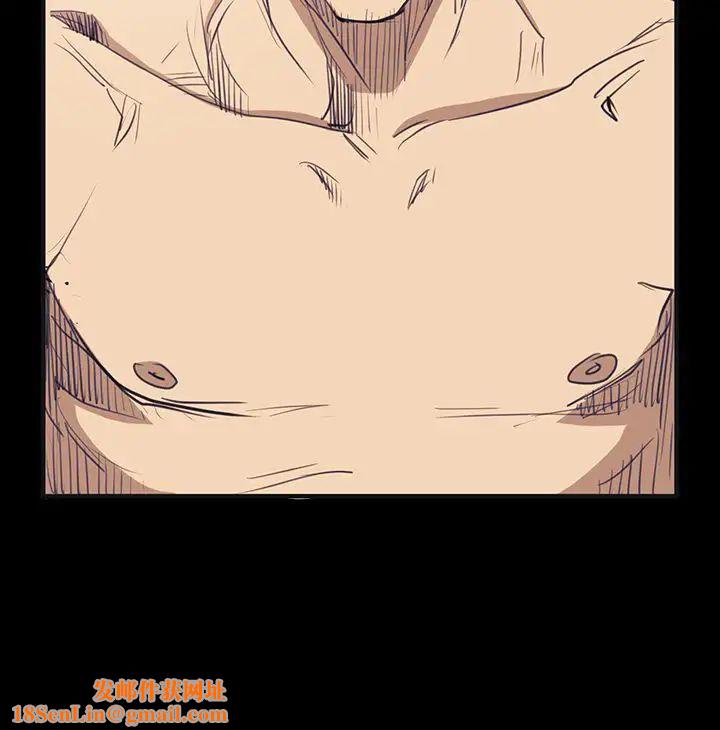 诗恩第37话-趴下!