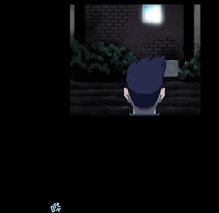 家族的遗产第1话